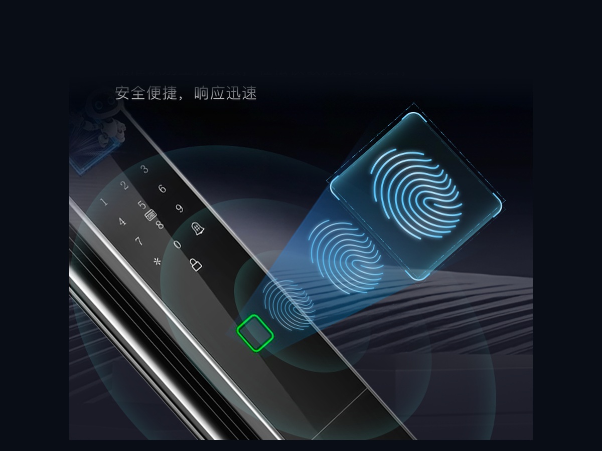 L9 指纹